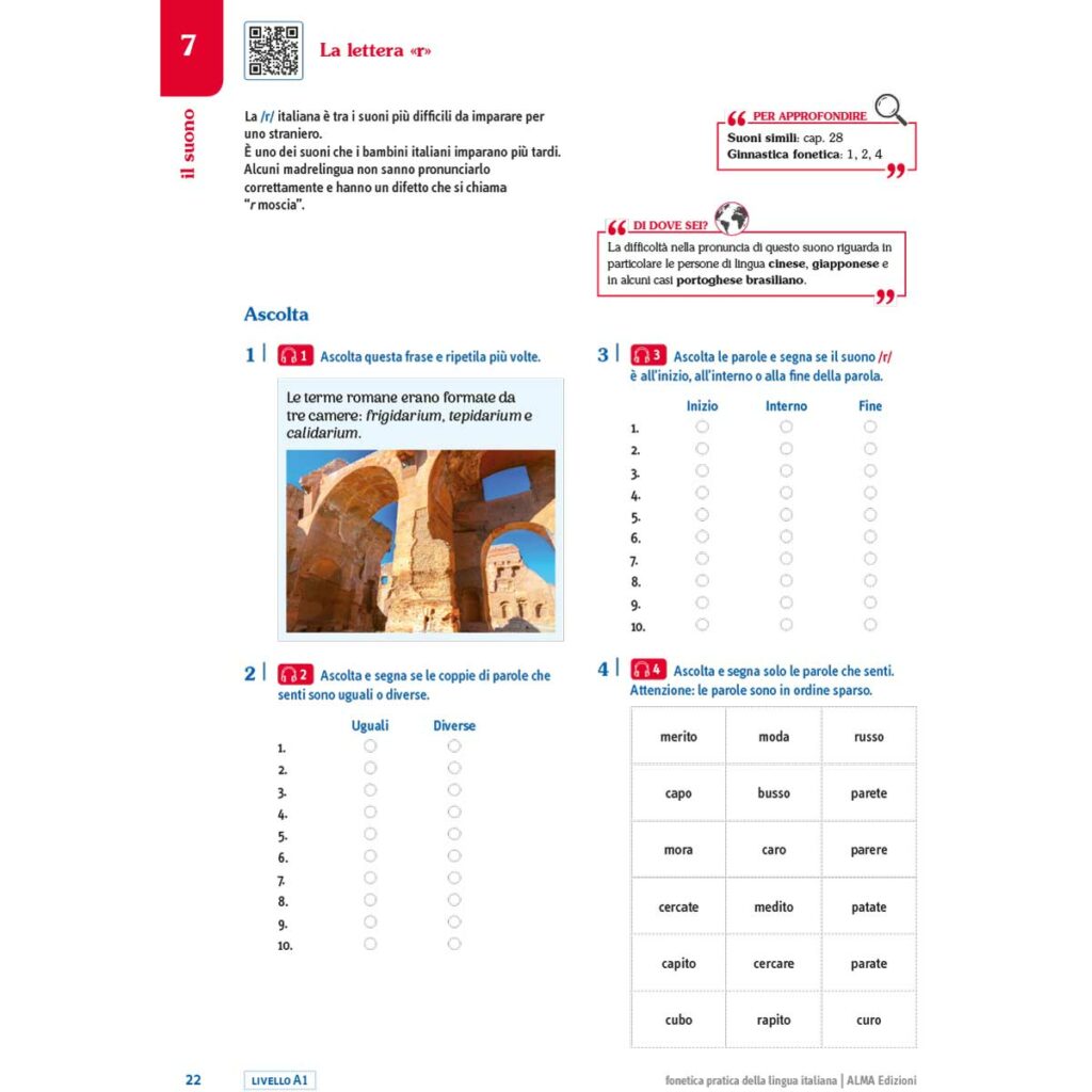 ALMA Edizioni Fonetica pratica della lingua italiana lettera r 1 | Comunicare